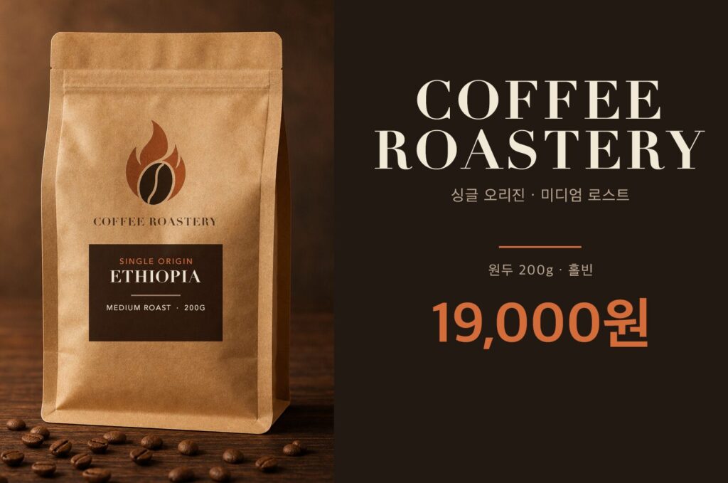 포토샵 자동화