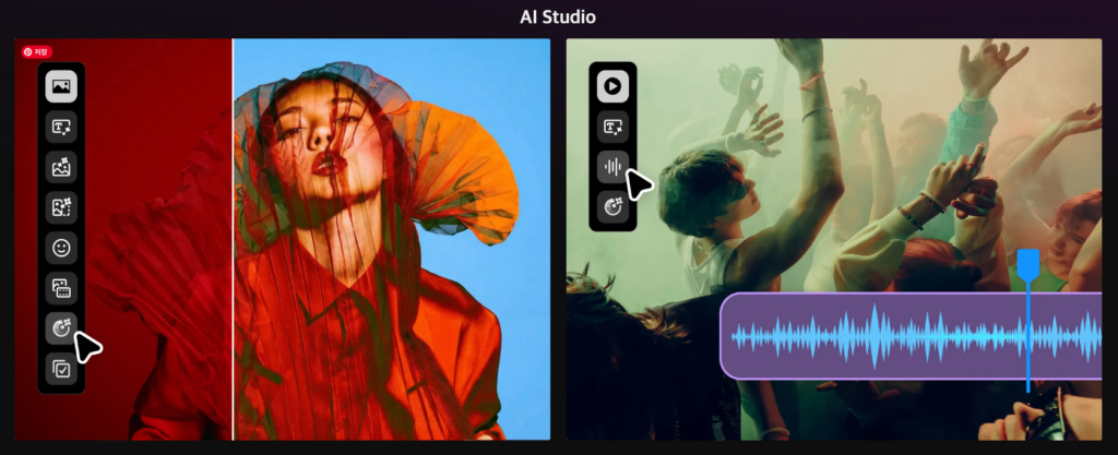어도비스톡 ai studio