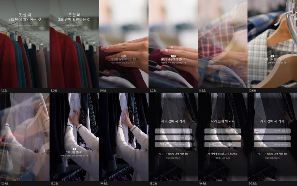 프리미어 프로 영상편집 자동화